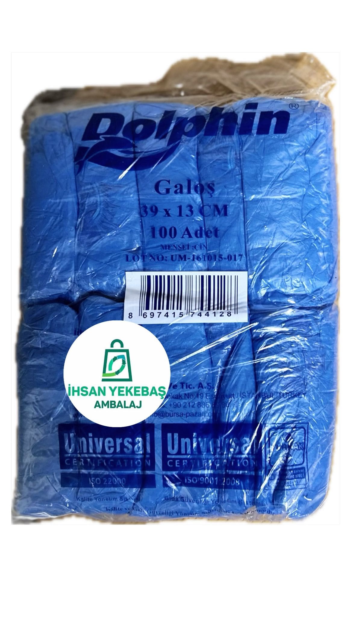 Galoş
